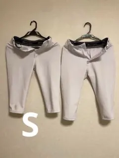 【匿名配送】ミズノプロ 練習着2着セット