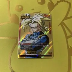 ドラゴンボールフュージョンワールドsb02-001 トランクス：未来 Lパラレル