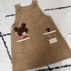 即完売品　くまのがっこう　エプロン　保育士　学研