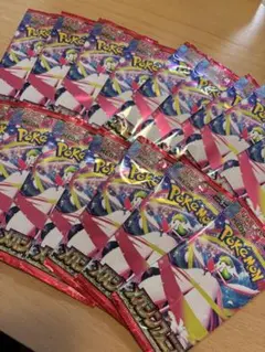 未開封】ポケモンカード バラパック 20パック まとめ売り - メルカリ