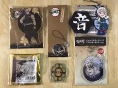 鬼滅の刃　宇髄天元　５点セット