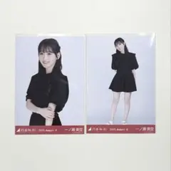 【匿名配送・2種】スエット　一ノ瀬美空　乃木坂46 生写真　真夏の全国ツアー