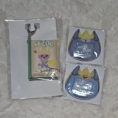straykids スキズ skzoo オンラインくじ