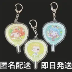 オールアイカツ 大衣装展 アクキー ここね ニーナ 四葉 3点セット