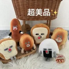 美品✨パンどろぼう ぬいぐるみ タグ付き 6体 まとめ売り