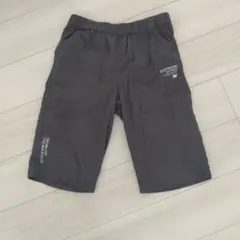 Item thumbnail for item 19795cab-656b-4cbd-a810-1723d78e0f03