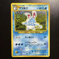 2025年最新】うずまきホロの人気アイテム - メルカリ