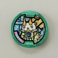 4458様 リクエスト 2点 まとめ商品