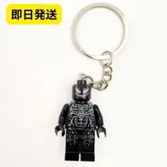 数量限定　レゴ互換 キーホルダー M016 マーベル ヴェノム ミニフィグ