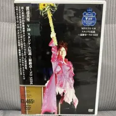 Item thumbnail for item 7f59b734-c9b2-4b34-8384-f9a30dc9a8aa