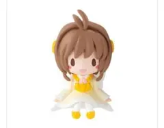 バンダイ ハグコット　カードキャプターさくら2 新品 未使用 美品