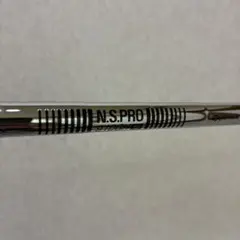 値下げ】テーラーメイド 純正シャフトTENSEI LED 「FLEX-S」 - メルカリ