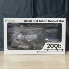 2001年宇宙の旅 アリエス号 & スペースポット 宇宙船 完成品 ベル