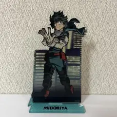 僕のヒーローアカデミア緑谷出久アクリルスタンド