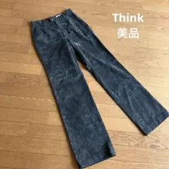美品　Thinkシンク ストレートパンツ日本製胴囲64