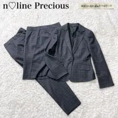 美品✨エヌラインプレシャス パンツ スーツ セットアップ 3点セット 近年モデル