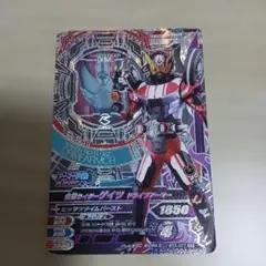 Item thumbnail for item 833b199c-9d36-4389-a8bf-3fd6dec05c36