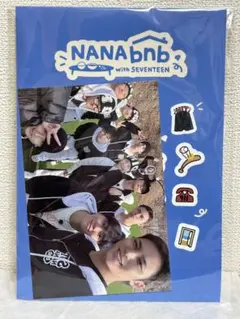 ナナナツアーSEVENTEEN ステッカー集合写真ポストカード付き