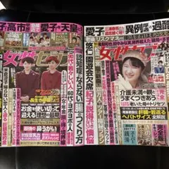 Item thumbnail for item 662237d2-1b3f-4e2a-8a55-4fc815c47f5b