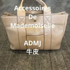 Accessoires De Mademoiselle ADMJ トートバッグのサムネイル