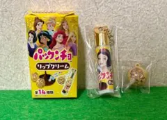 ディズニープリンセス パックンチョ リップクリーム ⑩