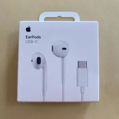Apple EarPods (USB-C) アップル純正品 新品未開封