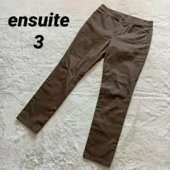 ensuite エンスウィート ストレートパンツ ブラウン 3 L レナウンのサムネイル