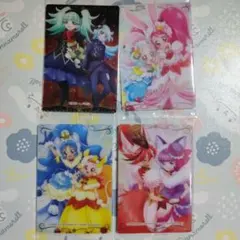 キラキラ☆プリキュアアラモード トレカ まとめ売り