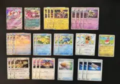 【h様専用】MEGAドリームex ポケモンカード おすすめ 汎用カード デッキ