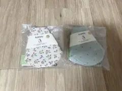 Konny スタイ・よだれかけ 2枚セット