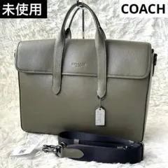 2025年最新】サリバンポートフォリオブリーフの人気アイテム