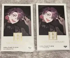 【2枚セット】にじさんじ VOLTACTION Anniversary 渡会雲雀