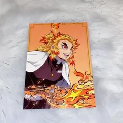 鬼滅の刃 無限列車編 ポストカード 煉獄杏寿郎 れんごく 猗窩座 あかざ 魘夢