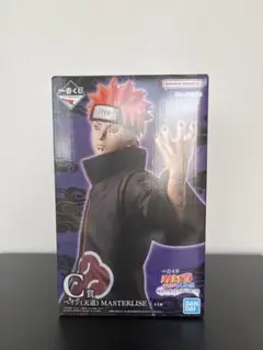 専用【ちい 即日配送可能です！】一番くじ NARUTO C賞ペイン（天道）＋