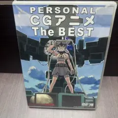 Item thumbnail for item 52ace800-9058-498e-aed9-68da7367d74b