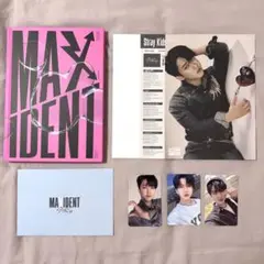 Stray Kids スキズ MAXIDENT アルバム チャンビン セット