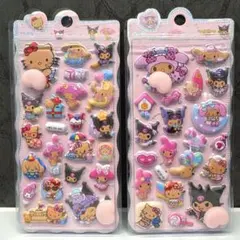 ぷにぷに おしりシール