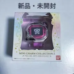 プリキュア　ミニチャームコレクション2 ピンキーキャッチュ