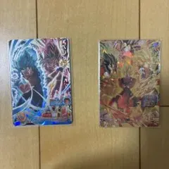 UGM3-068ベジット:ゼノ BM6-SEC2