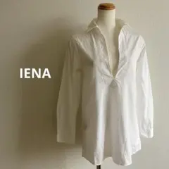 イエナ　コットン　スキッパーシャツブラウス　長袖　ホワイト