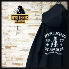3373 U【希少モデル】ヒステリックグラマー☆ヒスガール ビッグロゴ パーカー