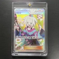 最安値】 ホミカ SR SM12a TAG TEAM GXタッグオールスターズ - メルカリ