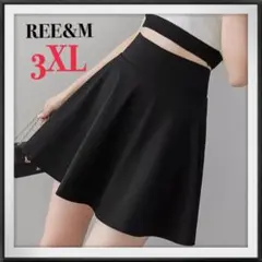 Item thumbnail for item bcdd72bc-3e34-4ad7-b78c-61225da16272