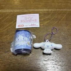 サンリオ　シナモン　シナモロール　ガチャガチャ　まとめ売り