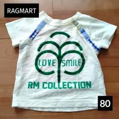 RAGMART  ラグマート  半袖 Tシャツ  80cm 男の子 女の子