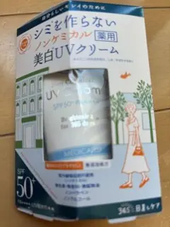 Item thumbnail for item bba62630-7764-42fe-9c52-9eca5910e0ce