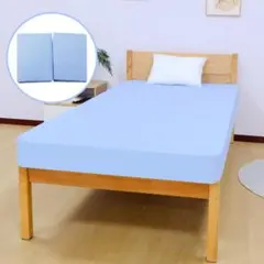 ボックスシーツ セミダブル 2枚　ライトブルー　100 x 200 x 30cm