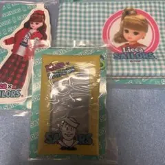 リカちゃん くじ