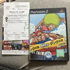 NBAストリート2 ダンク天国　ps2 E