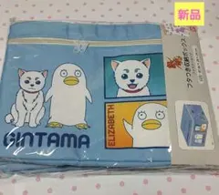 ポケモン タマザラシ 冷感敷きパッド 冷感ケット フタ付き収納ボックス
